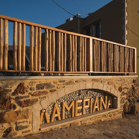Lameriana Luxury Village Achlades Exteriör bild